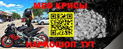 ALPHA PVP Обнинск