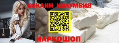 тгк Нягань