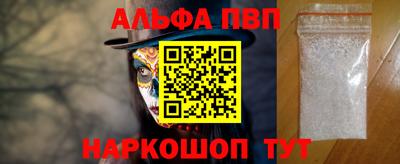 тгк Нягань