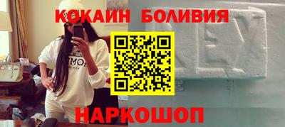 тгк Нягань