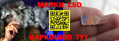 тгк Нягань