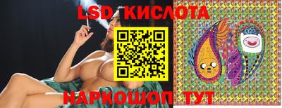 ALPHA PVP Обнинск