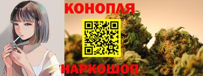 бутират Обь