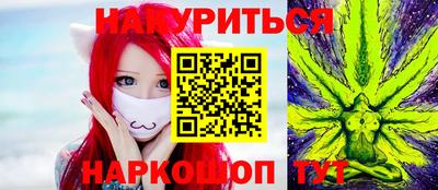 ALPHA PVP Обнинск