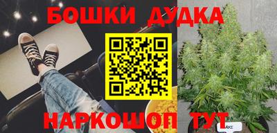 ALPHA PVP Обнинск