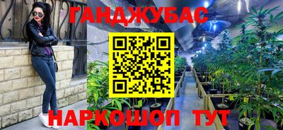 ALPHA PVP Обнинск