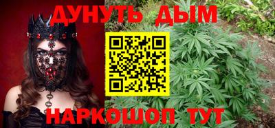 ALPHA PVP Обнинск