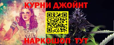 ALPHA PVP Обнинск