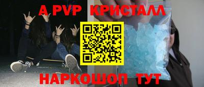 тгк Нягань