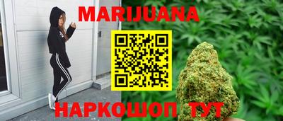 тгк Нягань