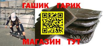 ALPHA PVP Обнинск