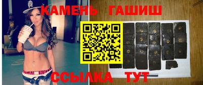 ALPHA PVP Обнинск