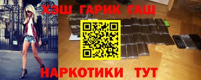 тгк Нягань