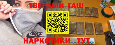 ALPHA PVP Обнинск