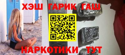 ALPHA PVP Обнинск
