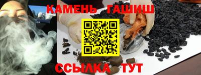 тгк Нягань