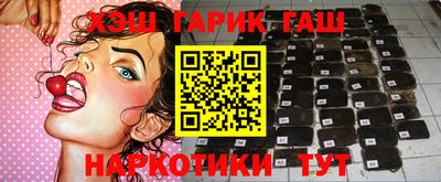 тгк Нягань