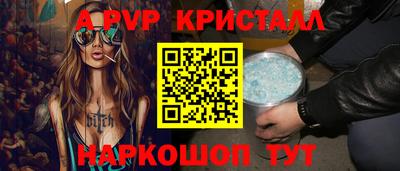 тгк Нягань