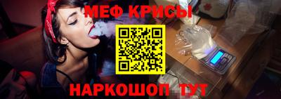 ALPHA PVP Обнинск