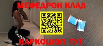 тгк Нягань